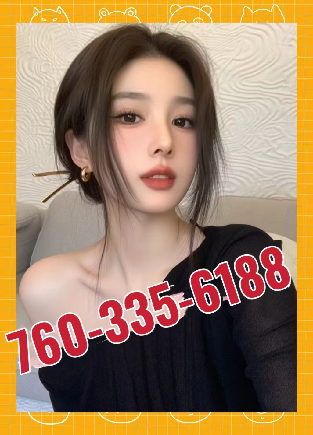 adultgirlsmap.com