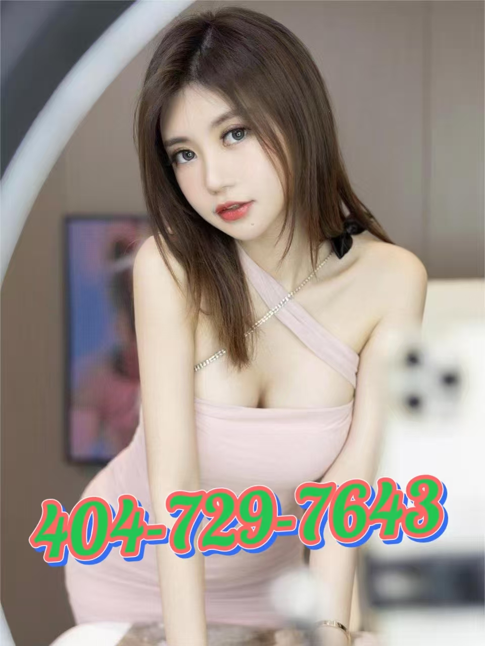 adultgirlsmap.com