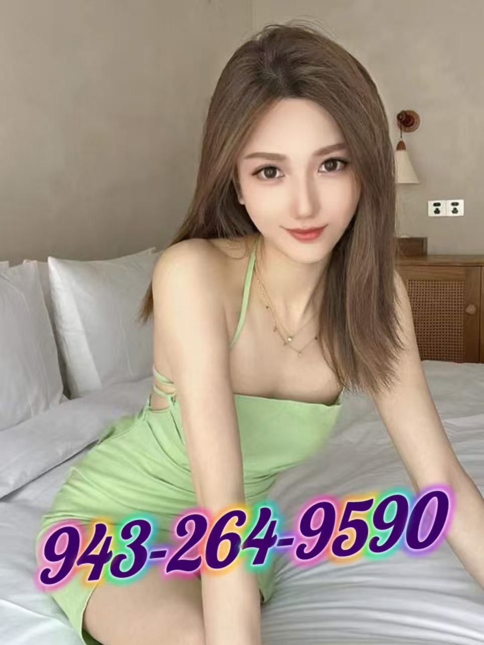 adultgirlsmap.com