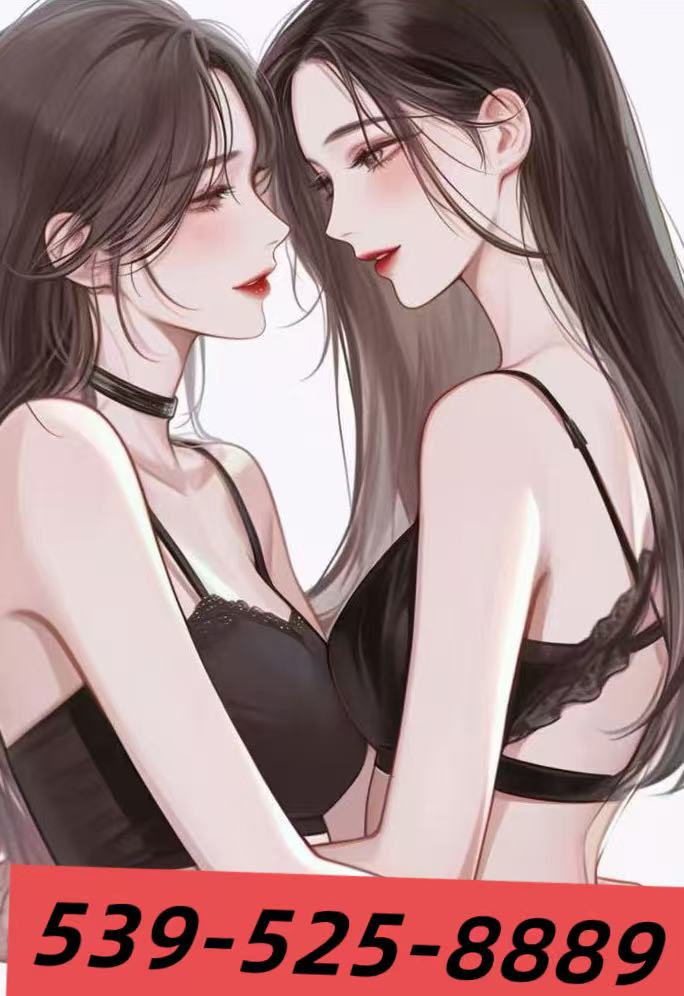 adultgirlsmap.com