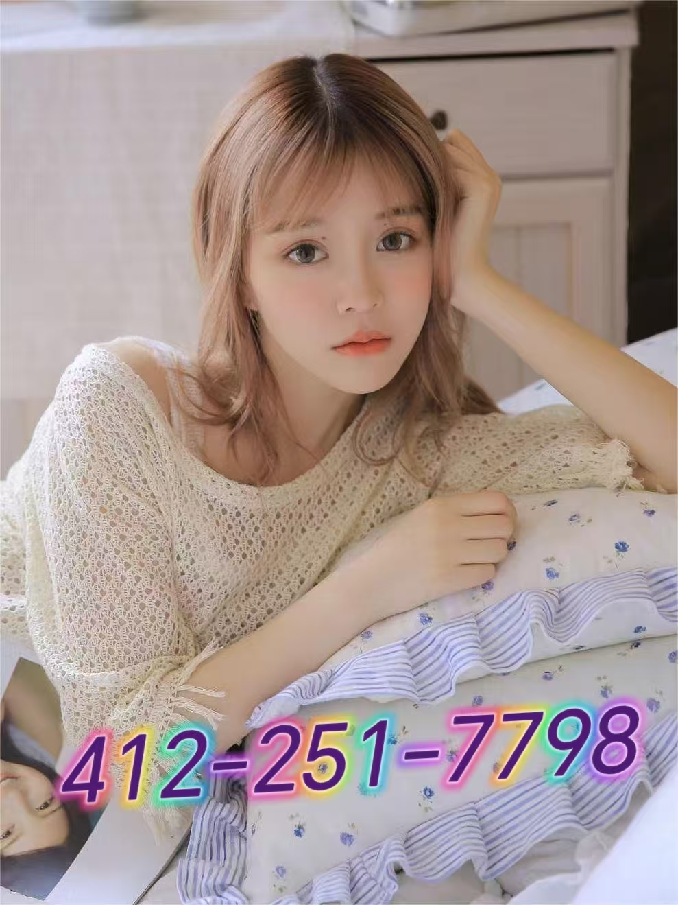 adultgirlsmap.com