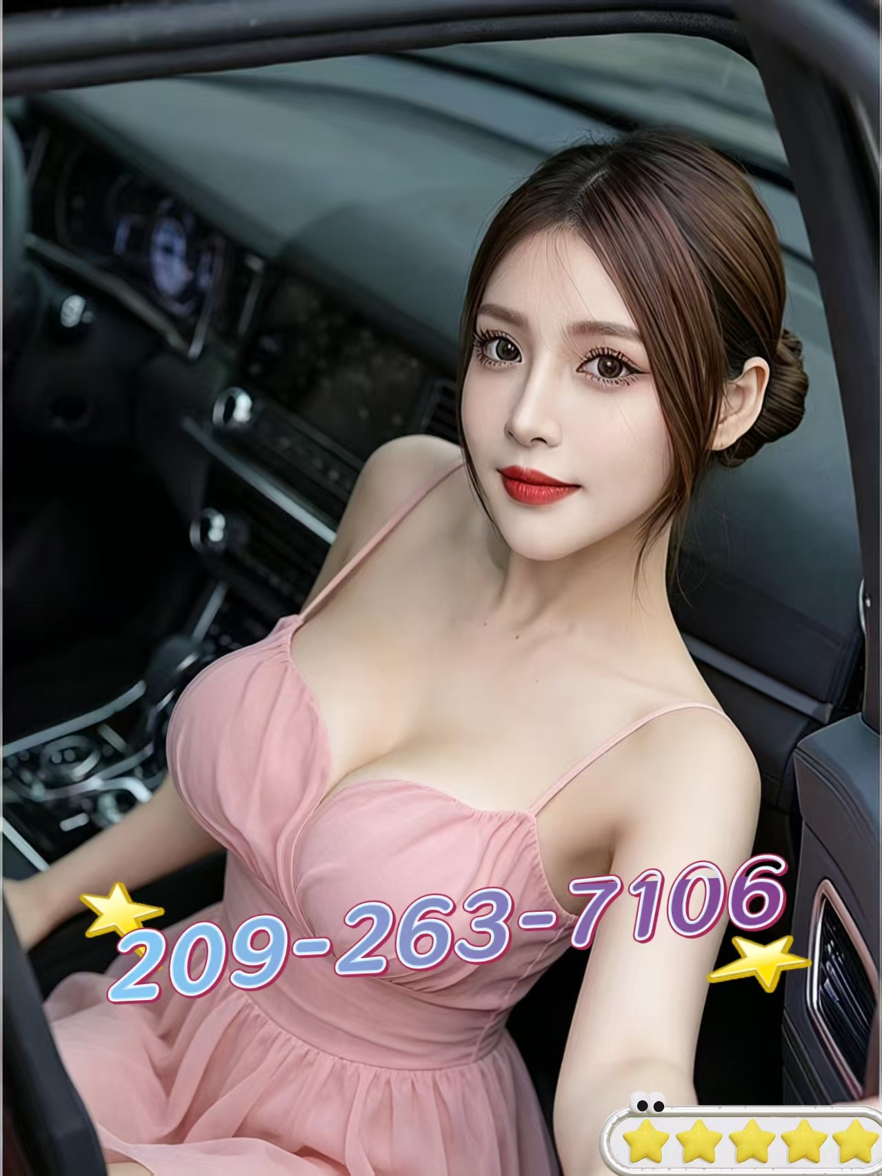 adultgirlsmap.com