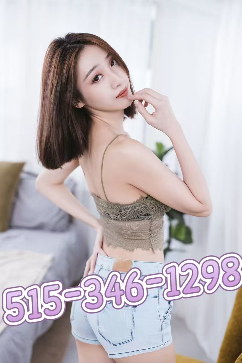 adultgirlsmap.com