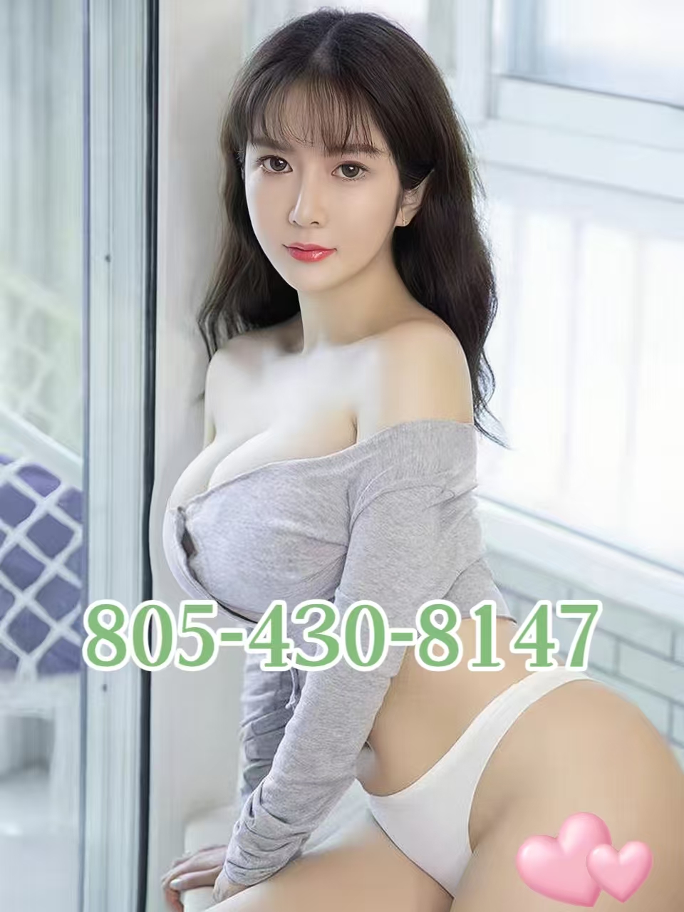 adultgirlsmap.com