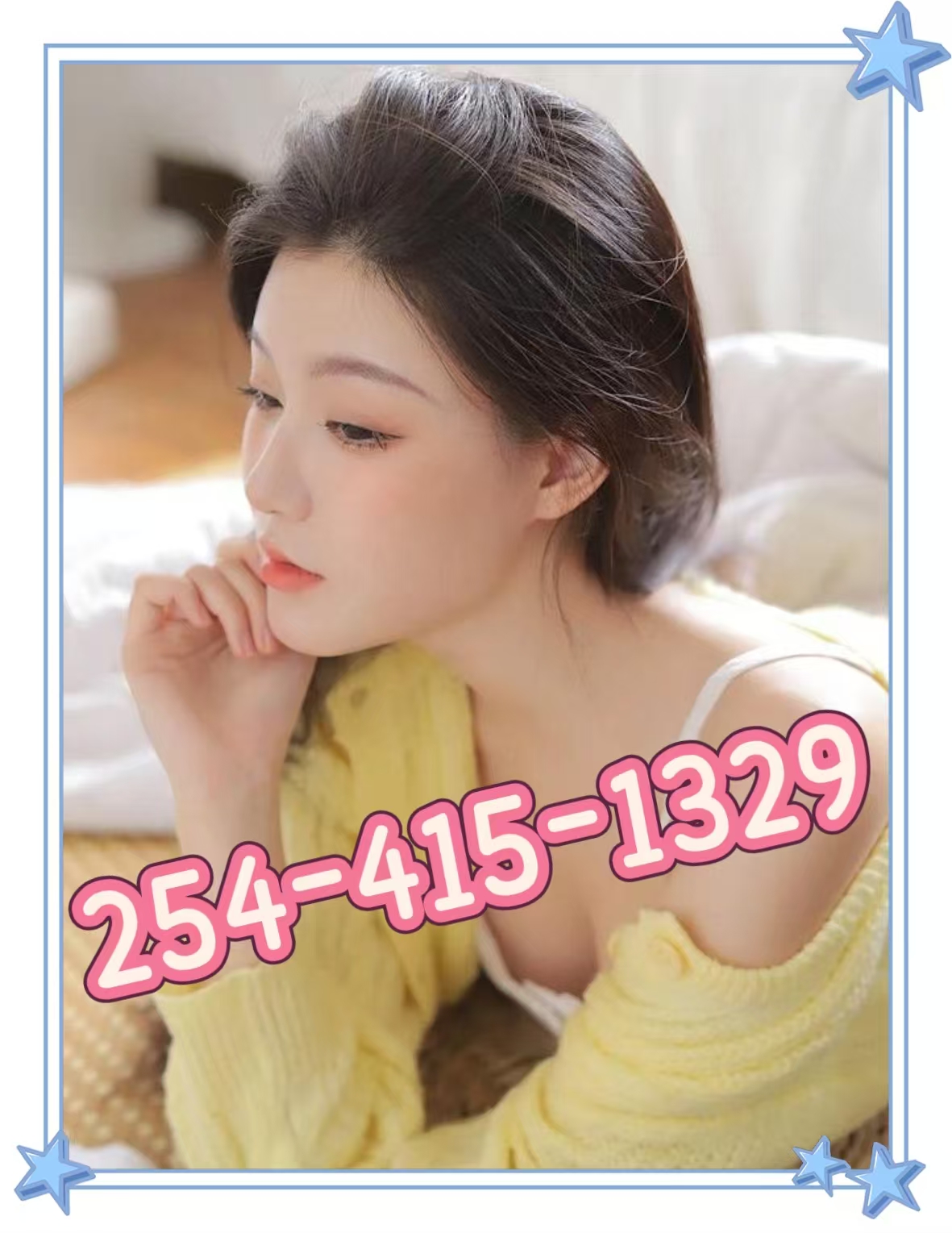 adultgirlsmap.com